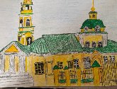 Церковь Покрова Пресвятой Богородице 