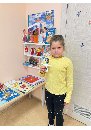"Сотканный из силы: Оберег коми-пермяцких мастериц"