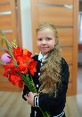 "Любимый край"