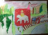 Мой Пермский край
