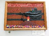 Вечная память