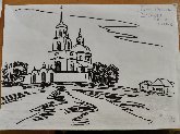 Село Городище