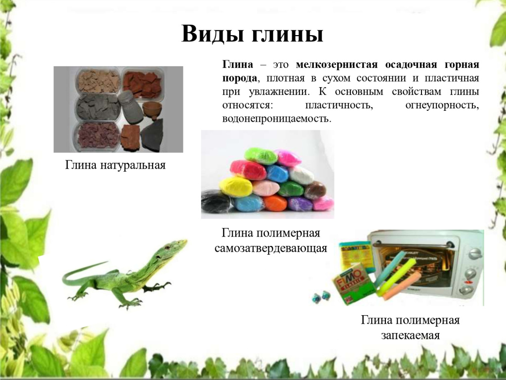 Касимов_page-0005.jpg