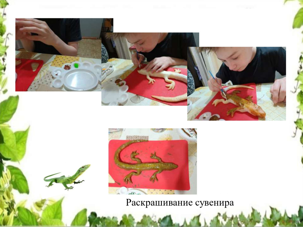 Касимов_page-0016.jpg