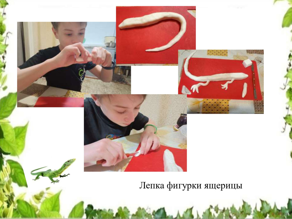 Касимов_page-0013.jpg