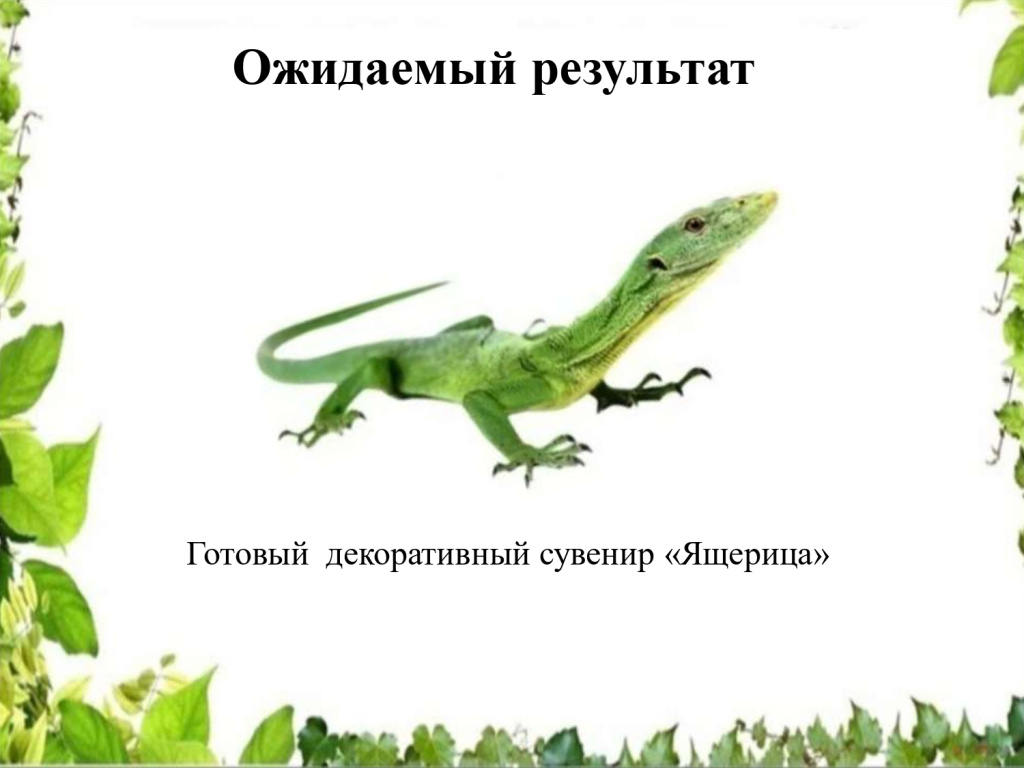Касимов_page-0004.jpg