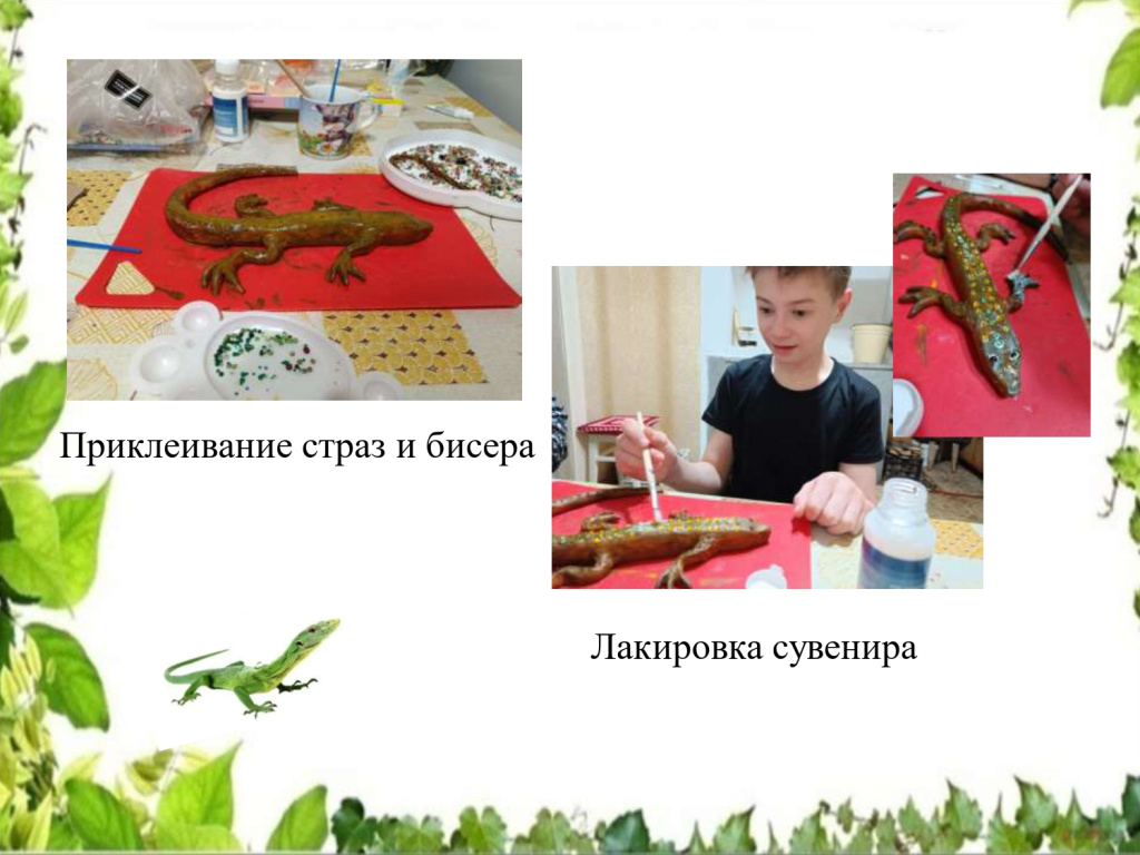 Касимов_page-0017.jpg