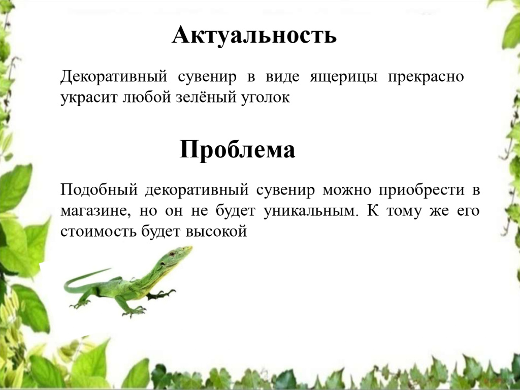 Касимов_page-0002.jpg