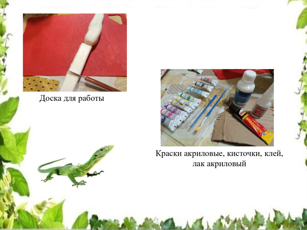 Касимов_page-0009.jpg