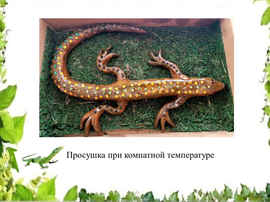 Касимов_page-0018.jpg