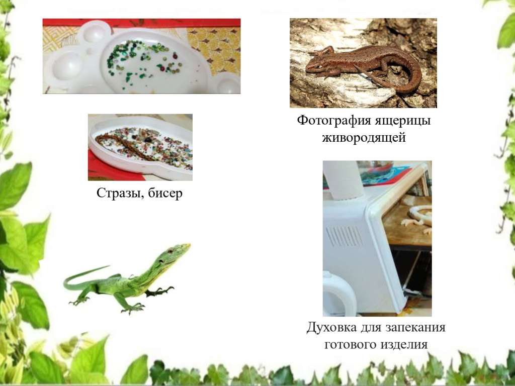 Касимов_page-0010.jpg