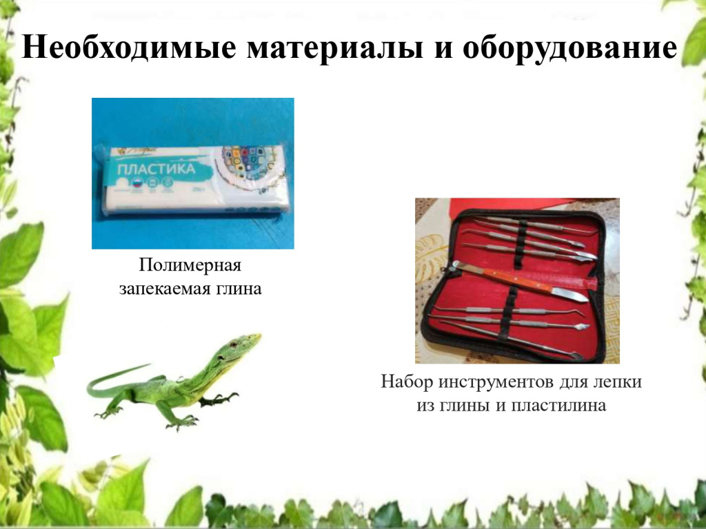 Касимов_page-0008.jpg