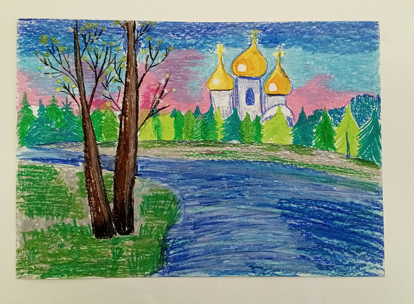 Весна