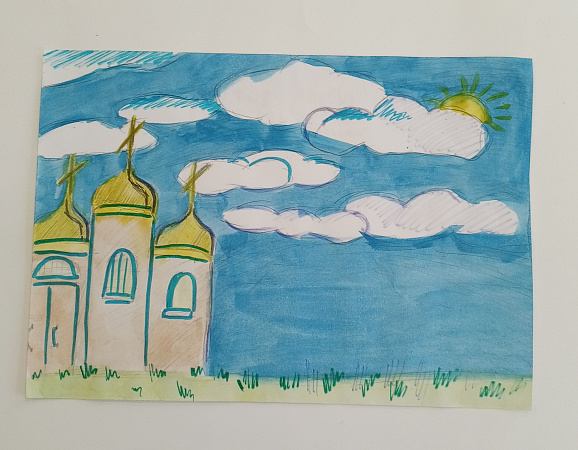 Церковь