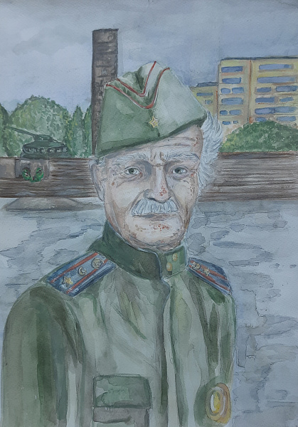 Ветеран