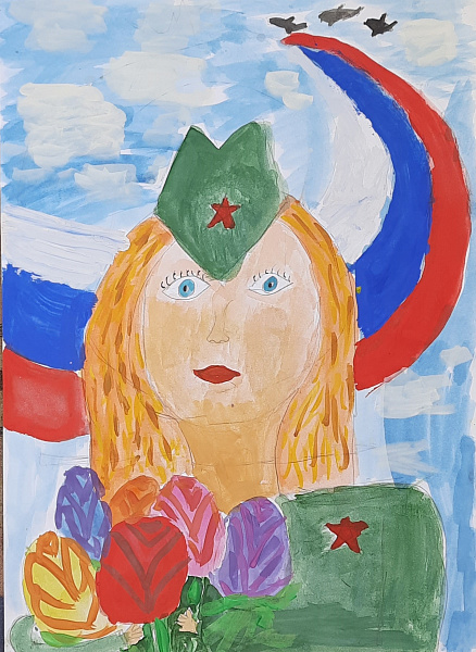 Моя Россия