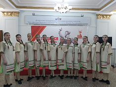 "По саду"