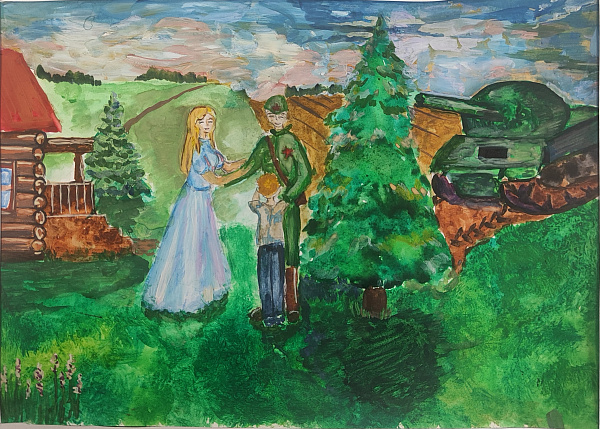 Встреча