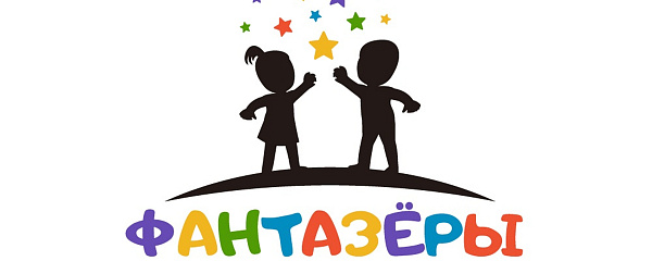 Короткометражный мультфильм "Легенда о Полюде и Ветлане"
