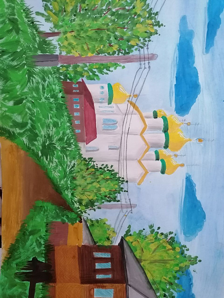 "Купола"