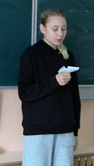 "В Калино"
