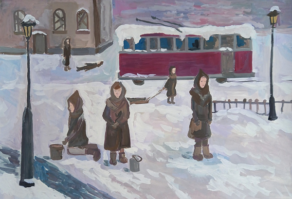 "Блокада"