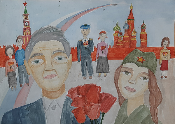 Моя Россия 