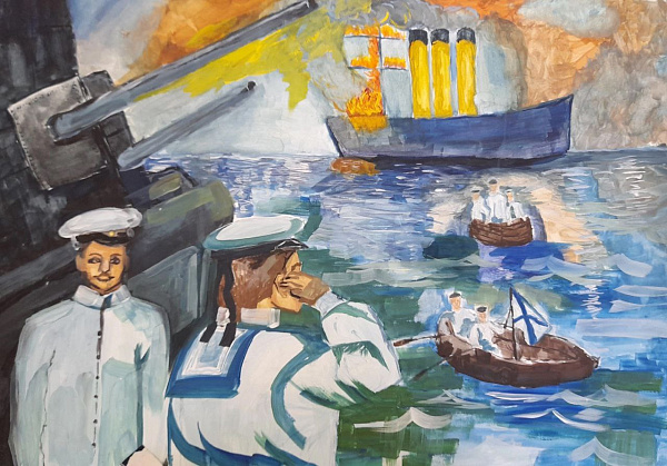 "Морпехи"