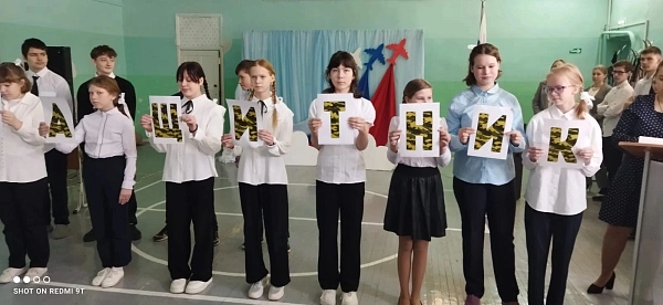 Танец "Встанем"