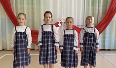 "Песня о родном крае"