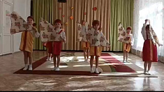 "Осенины"