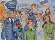 Ветераны