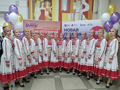 "Кандыра" 