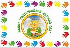 "Ветлан"