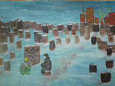"Память матери"