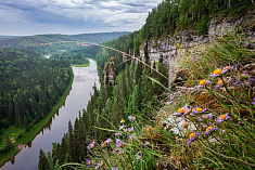 "Пермский край - наш край"