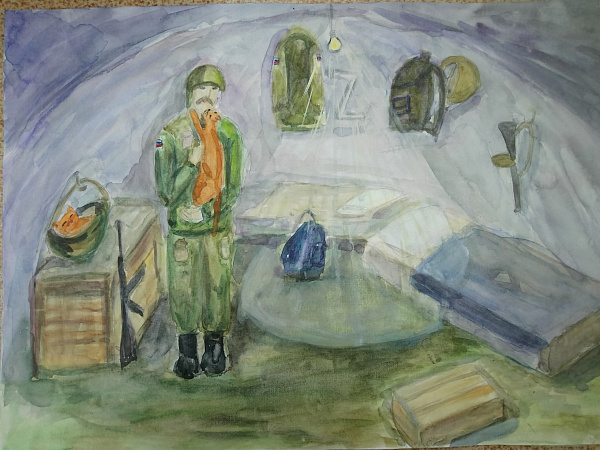 "Доброта"