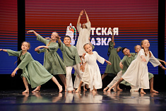"Тополя"