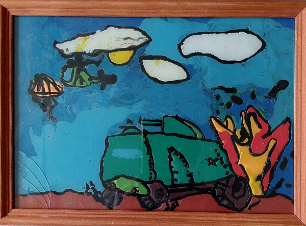 "В бою"