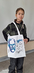 Шоппер "Чайковский - имя известное миру"
