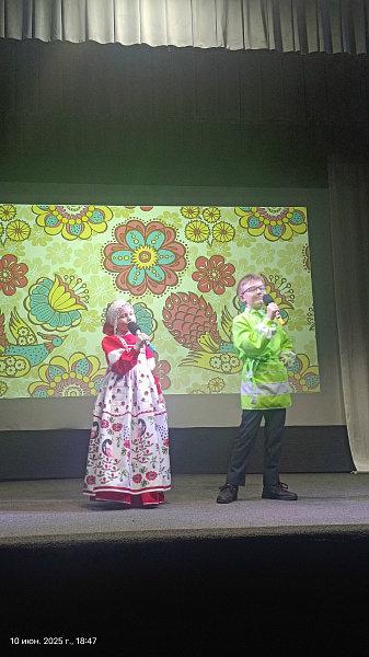 Куманёк