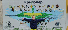 Усьвинские столбы