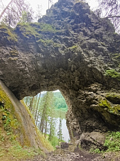 Наш край