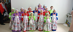 "Потешка"