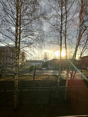 "День"