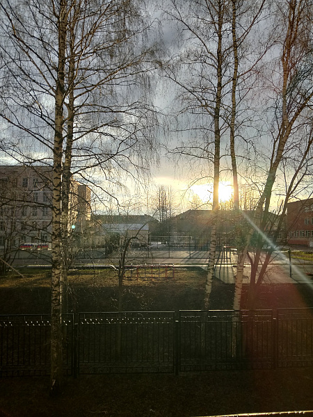 "День"