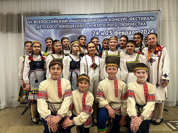 "Кочёвский тупи-тап"