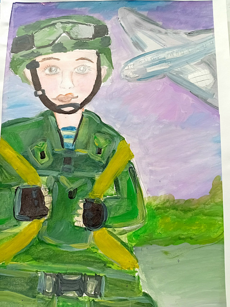 За Родину