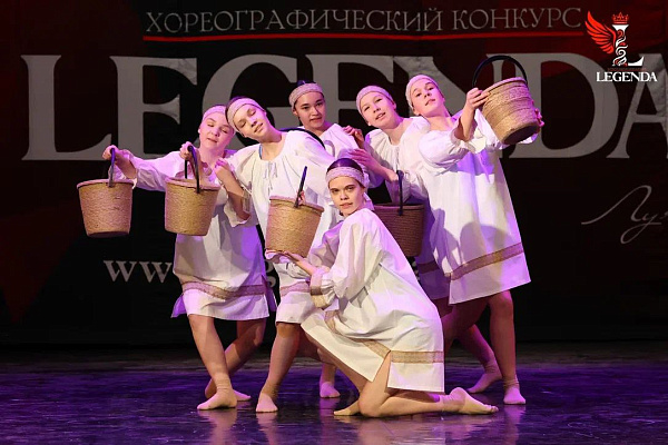 "По воду"