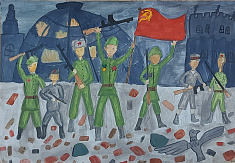 Победа!